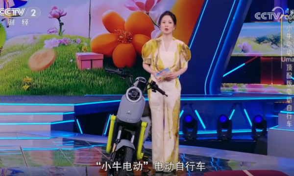 小牛电动闪耀央视舞台：以硬核科技重塑全球智能出行新标杆